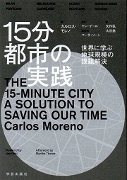 76152928