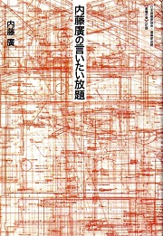 86035122