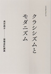 90861503