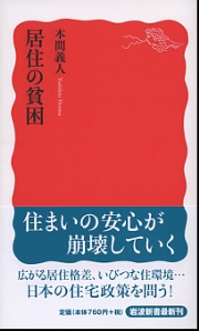 南洋堂書店ウェブショップ