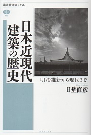 06522867