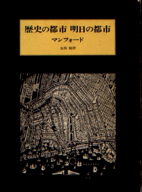南洋堂書店ウェブショップ