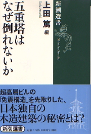 南洋堂書店ウェブショップ 南洋堂書店ウェブショップ