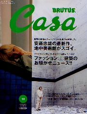 南洋堂書店ウェブショップ