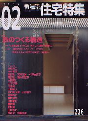 南洋堂書店ウェブショップ