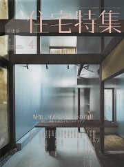 南洋堂書店ウェブショップ