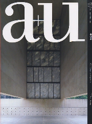 【a+u】 建築と都市 2009年1〜12月 460〜471　12冊セット a+u 2009年12月号 – ジョン・ヘイダック再考 + 感覚を刺激する