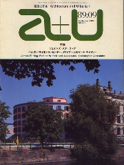 南洋堂書店ウェブショップ