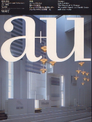 Juha Leiviskä 2000–2022 ユハ・レイヴィスカ作品集