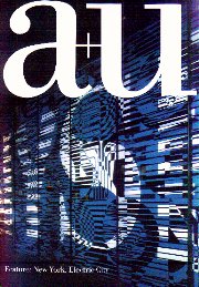 南洋堂書店ウェブショップ