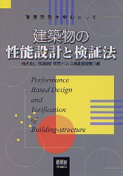 南洋堂書店ウェブショップ