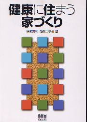 南洋堂書店ウェブショップ