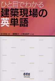 南洋堂書店ウェブショップ