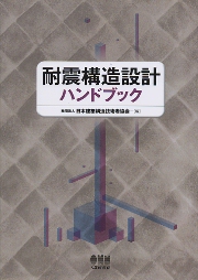 南洋堂書店ウェブショップ 南洋堂書店ウェブショップ