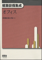 南洋堂書店ウェブショップ