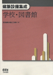 南洋堂書店ウェブショップ