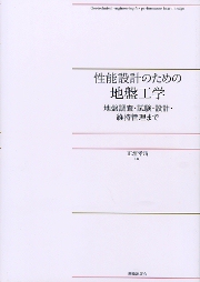 南洋堂書店ウェブショップ