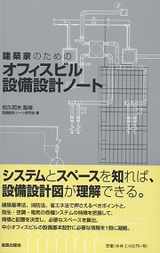 南洋堂書店ウェブショップ