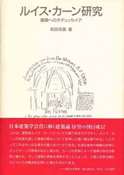 南洋堂書店ウェブショップ