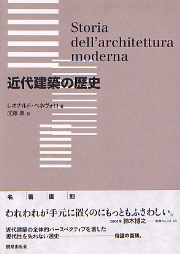 南洋堂書店ウェブショップ
