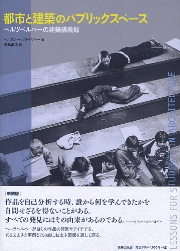 南洋堂書店ウェブショップ