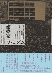 南洋堂書店ウェブショップ