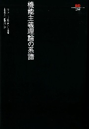 南洋堂書店ウェブショップ