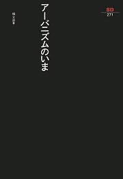 ɽ