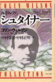 南洋堂書店ウェブショップ