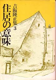 南洋堂書店ウェブショップ