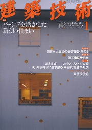 南洋堂書店ウェブショップ