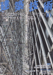 南洋堂書店ウェブショップ