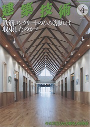 南洋堂書店ウェブショップ