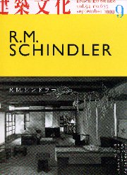 南洋堂書店ウェブショップ