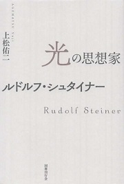 南洋堂書店ウェブショップ