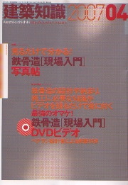 南洋堂書店ウェブショップ