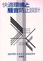 南洋堂書店ウェブショップ