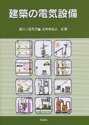 南洋堂書店ウェブショップ