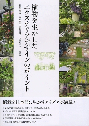 南洋堂書店ウェブショップ