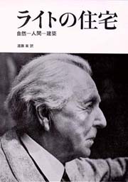 南洋堂書店ウェブショップ