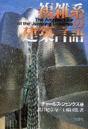 南洋堂書店ウェブショップ