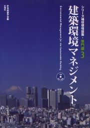 南洋堂書店ウェブショップ