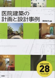 南洋堂書店ウェブショップ