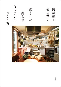 南洋堂書店ウェブショップ 南洋堂書店ウェブショップ