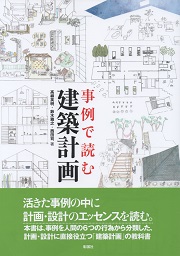 南洋堂書店ウェブショップ
