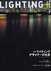 南洋堂書店ウェブショップ