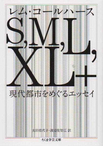 南洋堂書店ウェブショップ