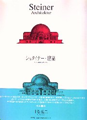 もらって嬉しい出産祝い 南洋堂書店ウェブショップ その他