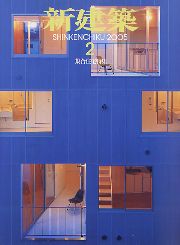 南洋堂書店ウェブショップ