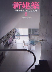 南洋堂書店ウェブショップ